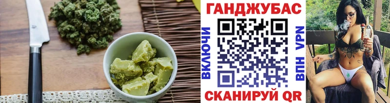 купить закладку  Сорск  Печенье с ТГК марихуана 