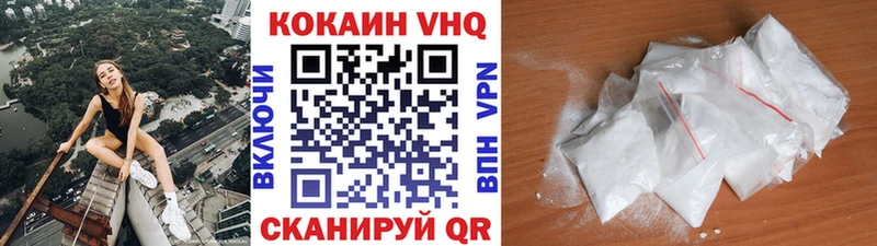 blacksprut онион  Сорск  Кокаин Эквадор 