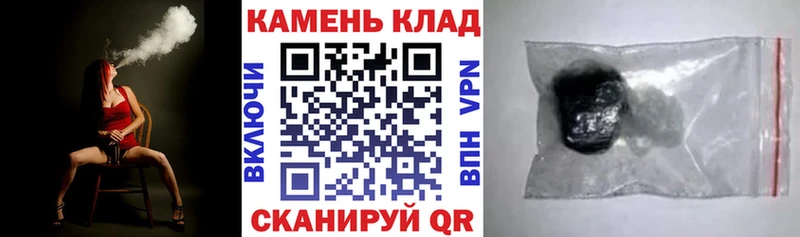 ГАШ VHQ  Сорск 