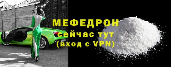 не бодяженный Абдулино