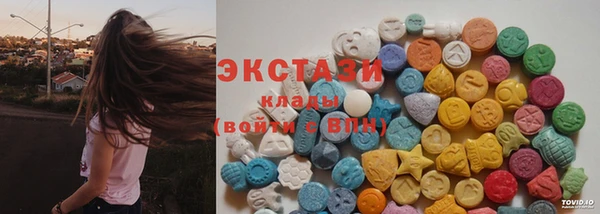не бодяженный Абдулино