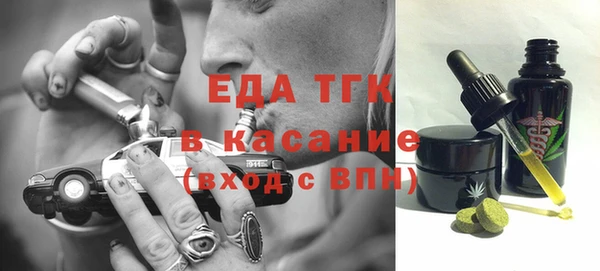 apvp Абаза