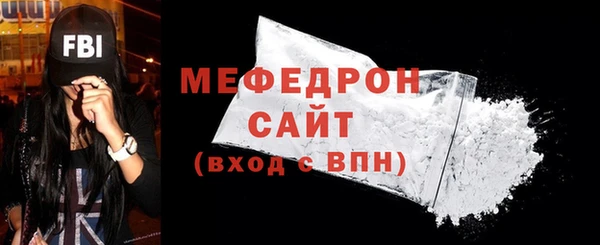 не бодяженный Абдулино
