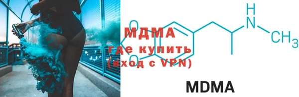 не бодяженный Абдулино