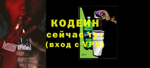 не бодяженный Абдулино