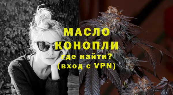 apvp Абаза