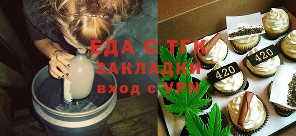 скорость Надым