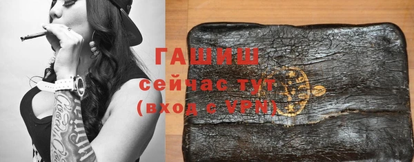 не бодяженный Абдулино