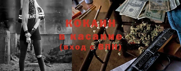 не бодяженный Абдулино
