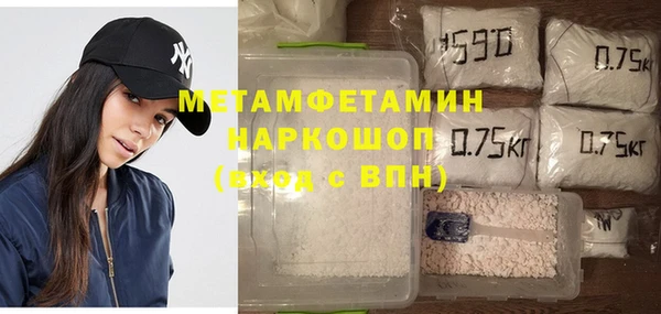 не бодяженный Абдулино