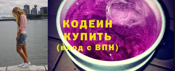не бодяженный Абдулино