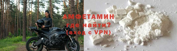 не бодяженный Абдулино