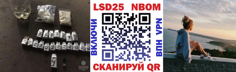 где найти Сорск LSD-25 экстази ecstasy