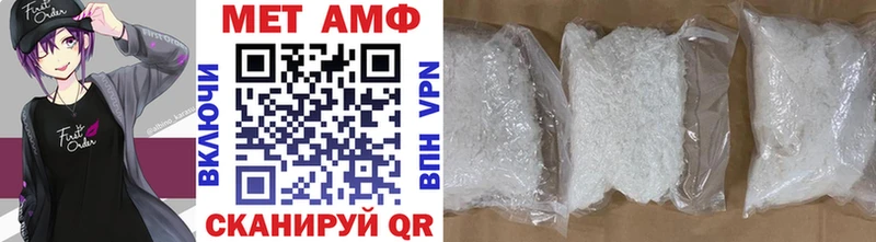 дарк нет клад  Сорск  Метамфетамин винт 