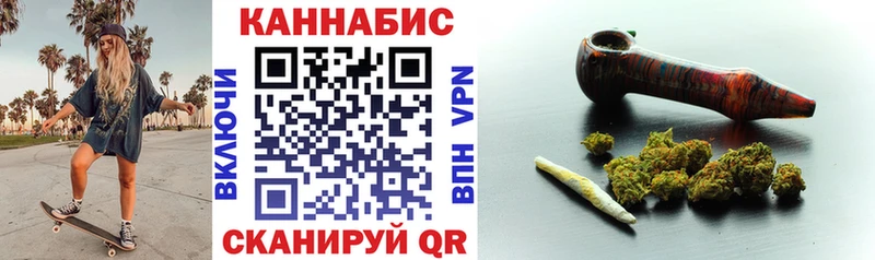 KRAKEN tor  Сорск  Конопля OG Kush 